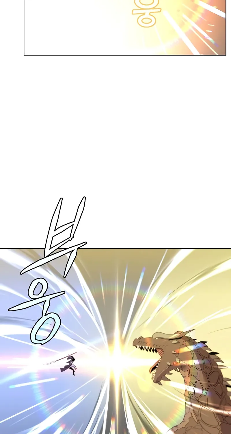 The Max Level Hero Strikes Back! Chapter 117 page 69 - 