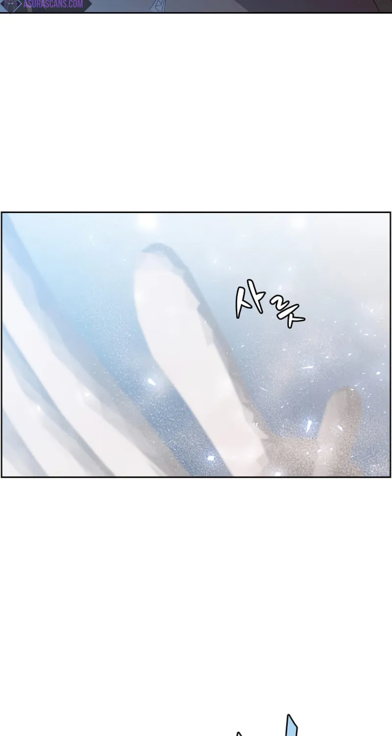 The Max Level Hero Strikes Back! Chapter 118 page 19 - 