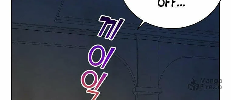 The Max Level Hero Strikes Back! Chapter 120 page 108 - 