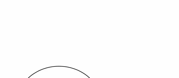 The Max Level Hero Strikes Back! Chapter 120 page 38 - 