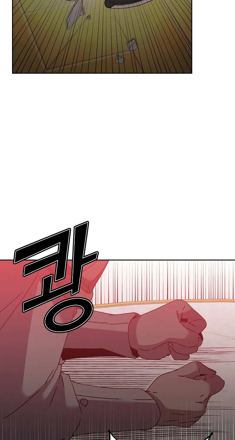 The Max Level Hero Strikes Back! Chapter 121 page 29 - 
