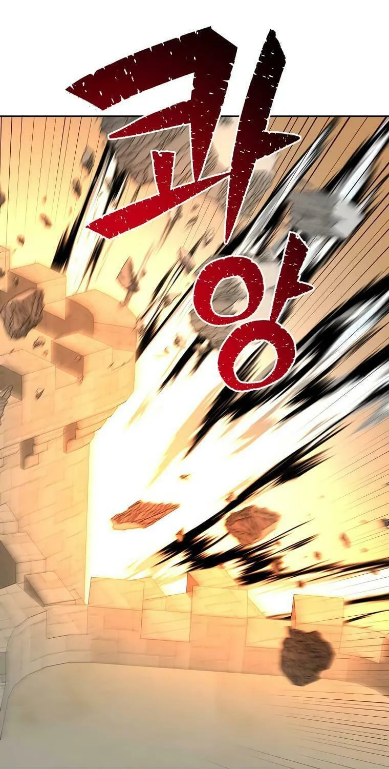 The Max Level Hero Strikes Back! Chapter 122 page 107 - 