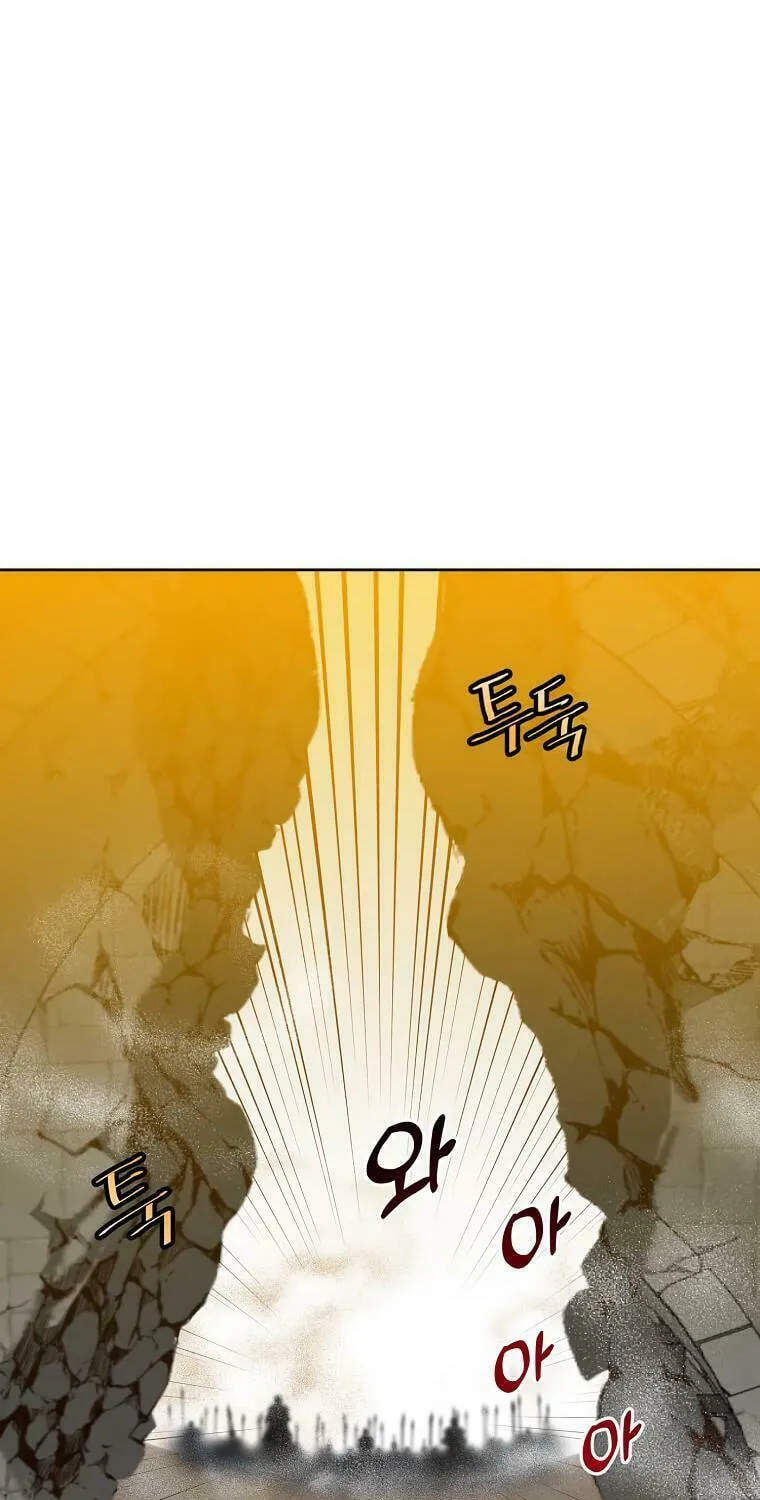 The Max Level Hero Strikes Back! Chapter 122 page 109 - 
