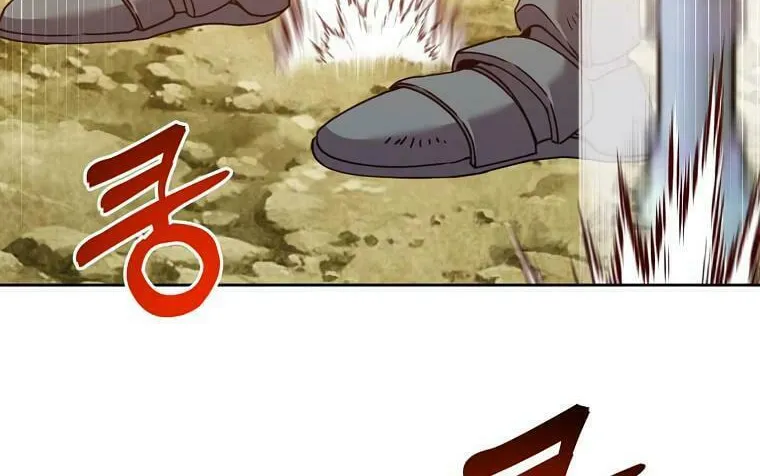 The Max Level Hero Strikes Back! Chapter 122 page 44 - 