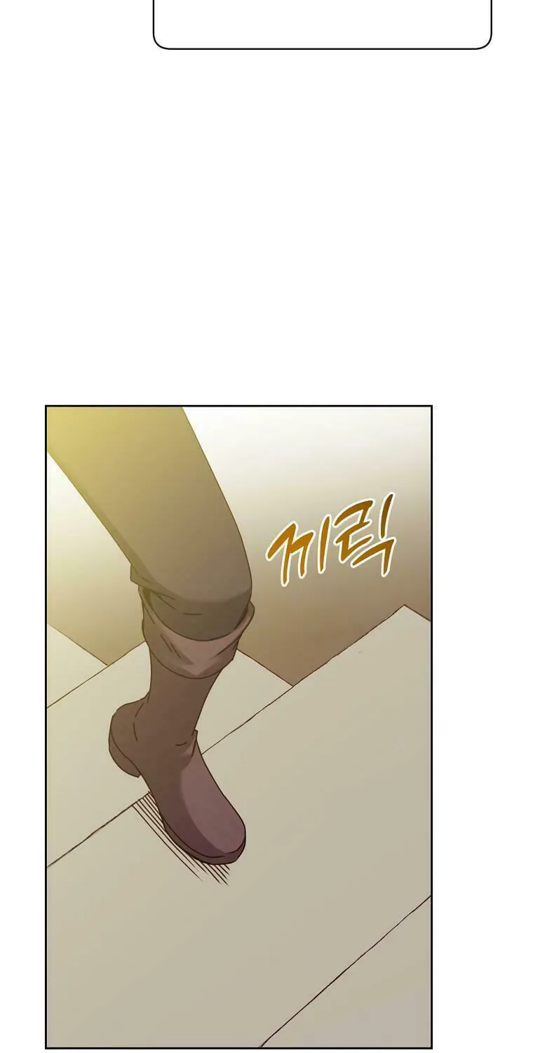 The Max Level Hero Strikes Back! Chapter 122 page 9 - 
