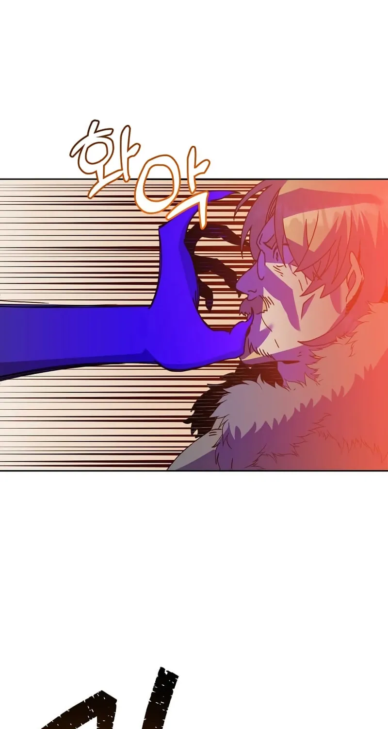 The Max Level Hero Strikes Back! Chapter 123 page 39 - 