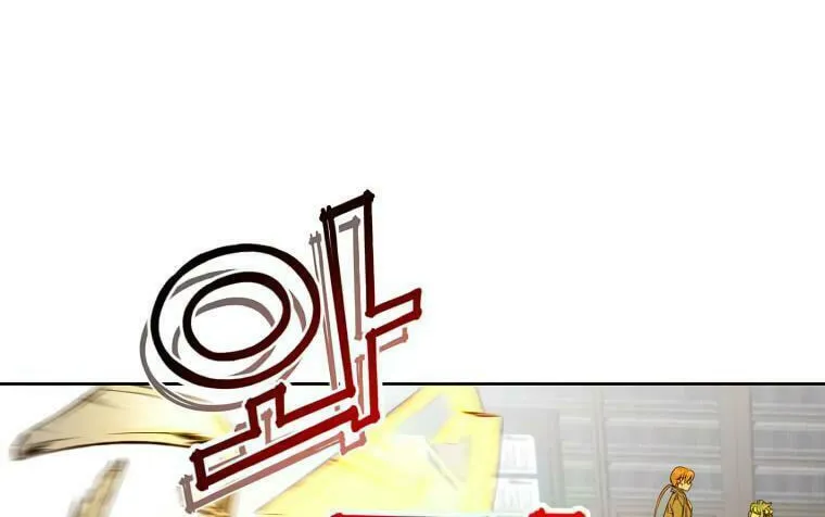 The Max Level Hero Strikes Back! Chapter 124 page 14 - 