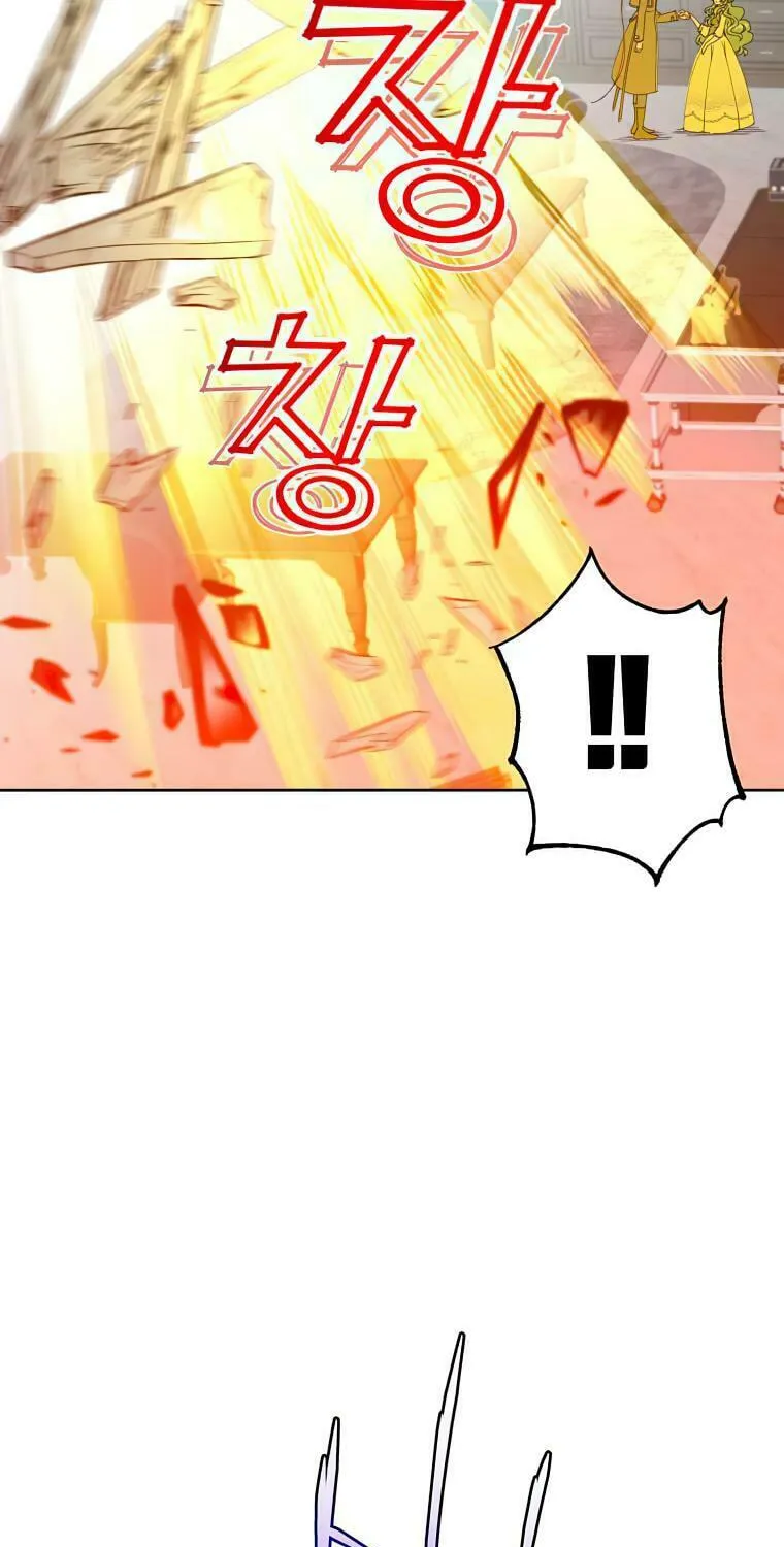 The Max Level Hero Strikes Back! Chapter 124 page 15 - 
