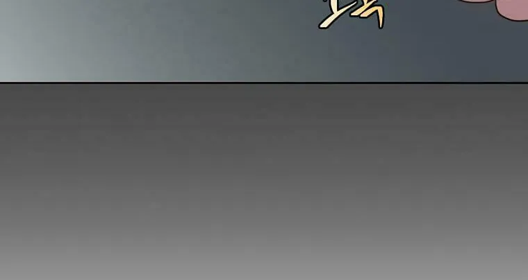 The Max Level Hero Strikes Back! Chapter 124 page 68 - 