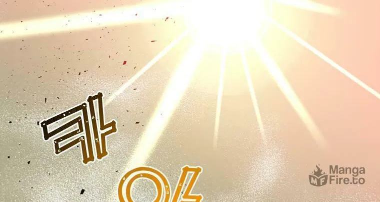 The Max Level Hero Strikes Back! Chapter 124 page 80 - 