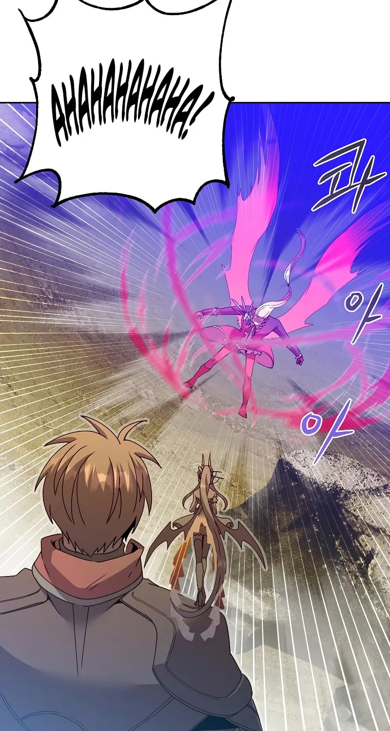 The Max Level Hero Strikes Back! Chapter 125 page 15 - 