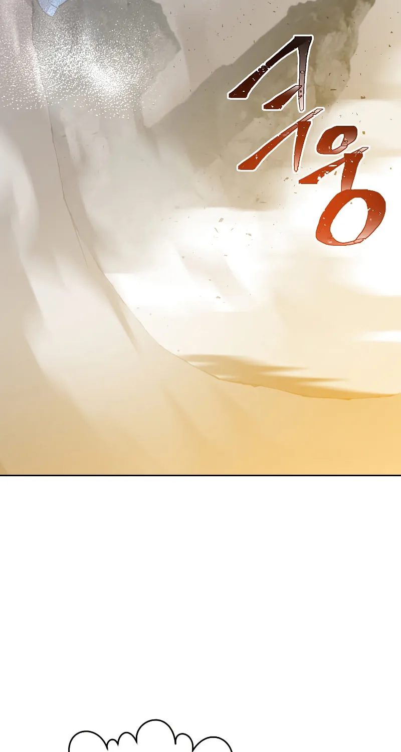 The Max Level Hero Strikes Back! Chapter 125 page 32 - 