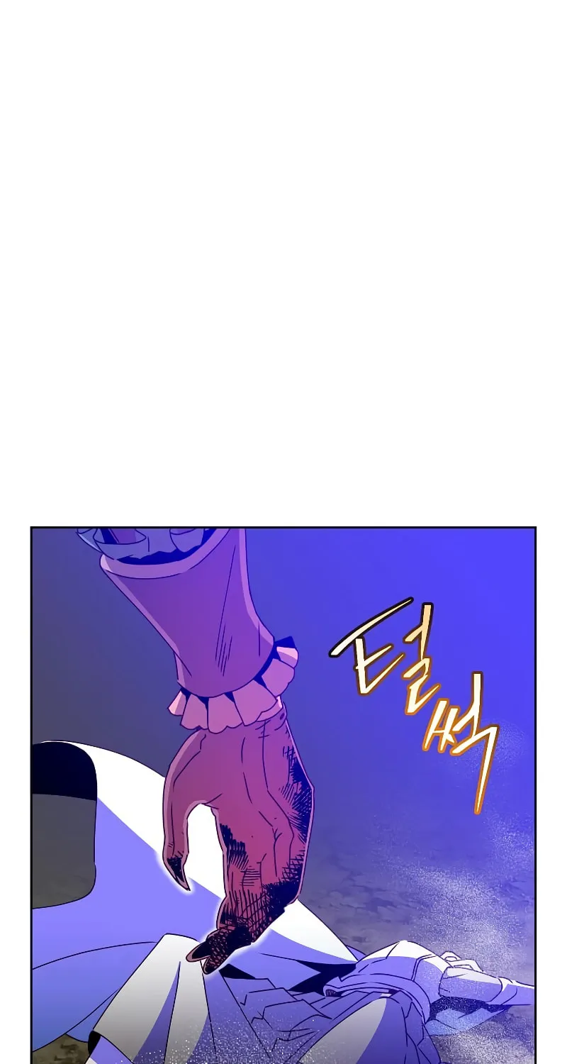 The Max Level Hero Strikes Back! Chapter 125 page 7 - 