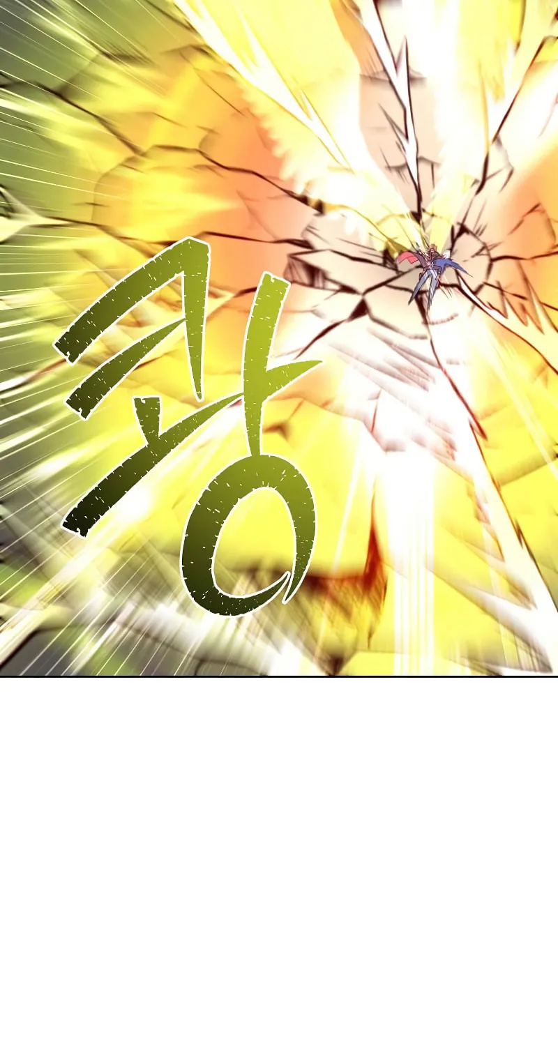 The Max Level Hero Strikes Back! Chapter 125 page 61 - 