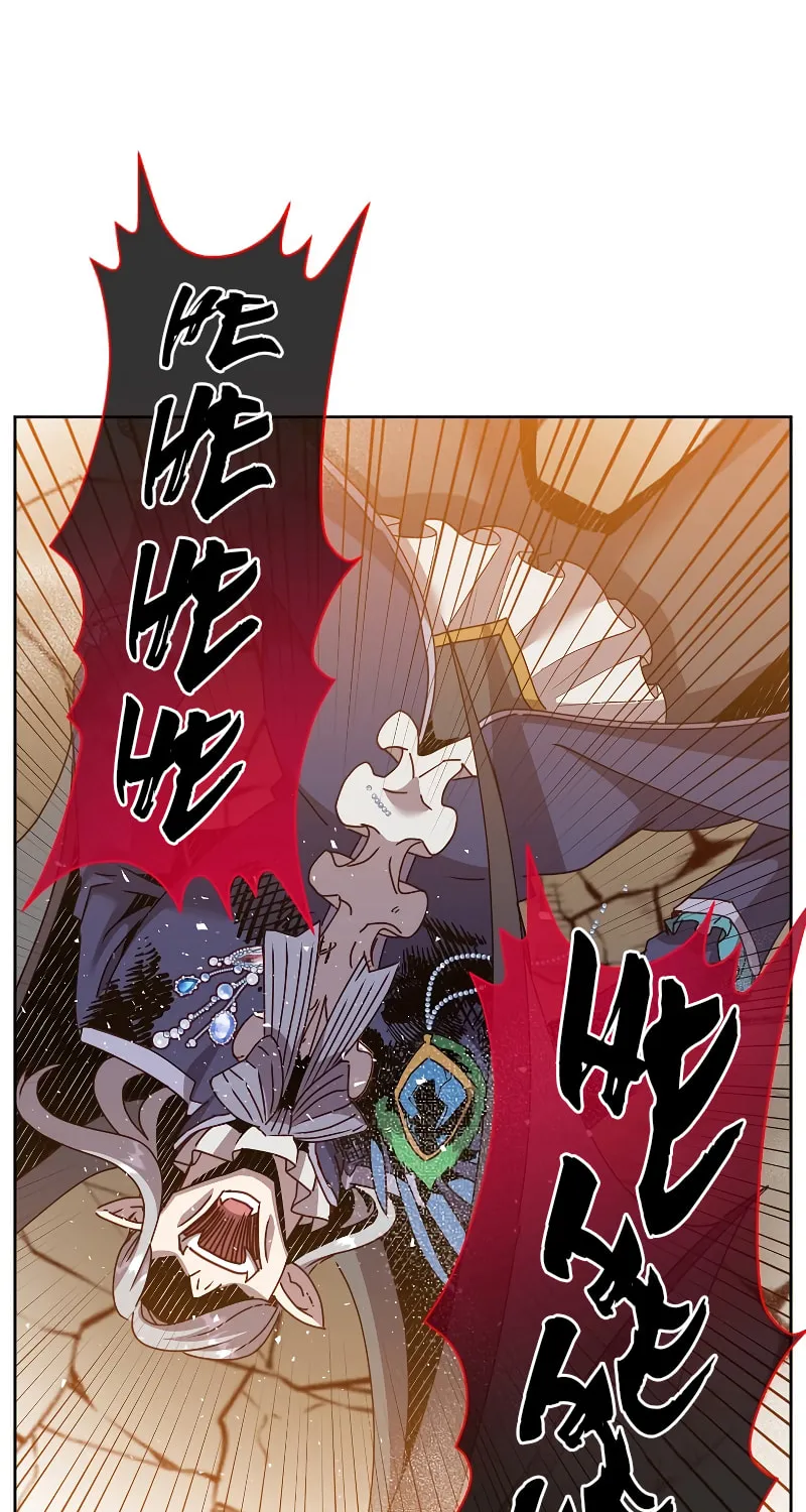 The Max Level Hero Strikes Back! Chapter 125 page 66 - 
