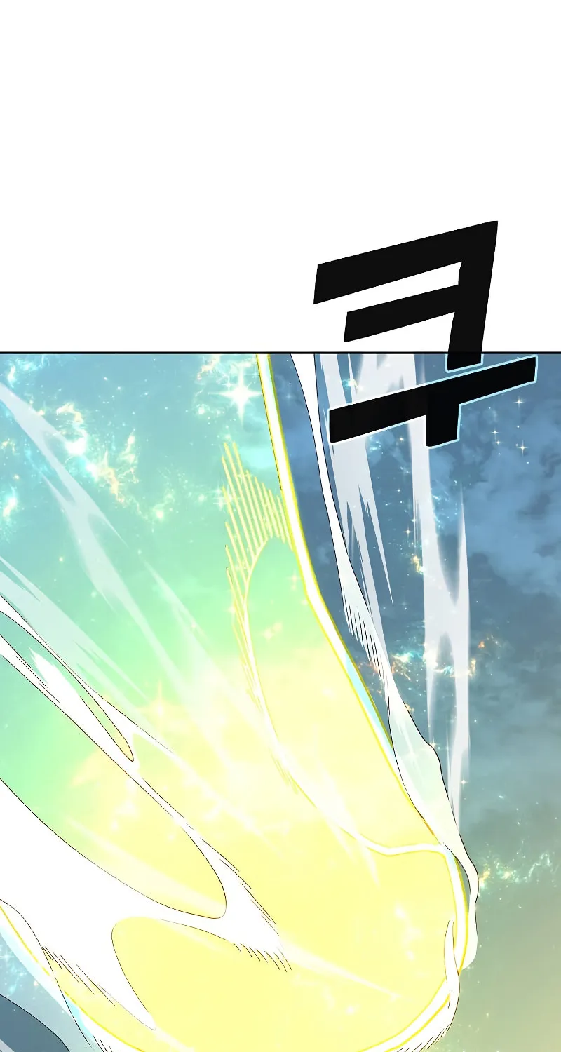 The Max Level Hero Strikes Back! Chapter 125 page 78 - 