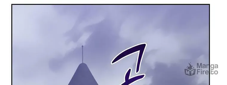 The Max Level Hero Strikes Back! Chapter 126 page 108 - 