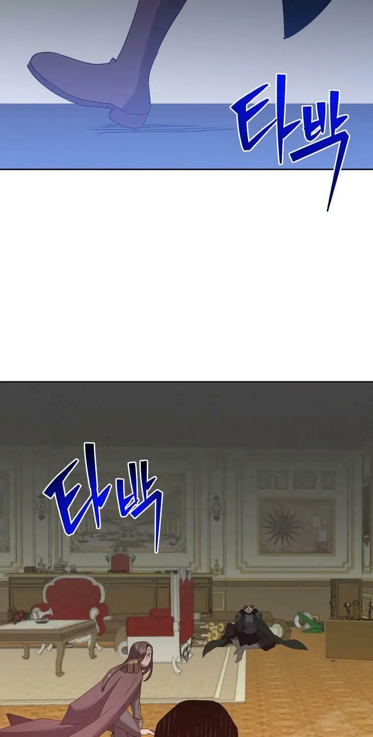 The Max Level Hero Strikes Back! Chapter 126 page 39 - 