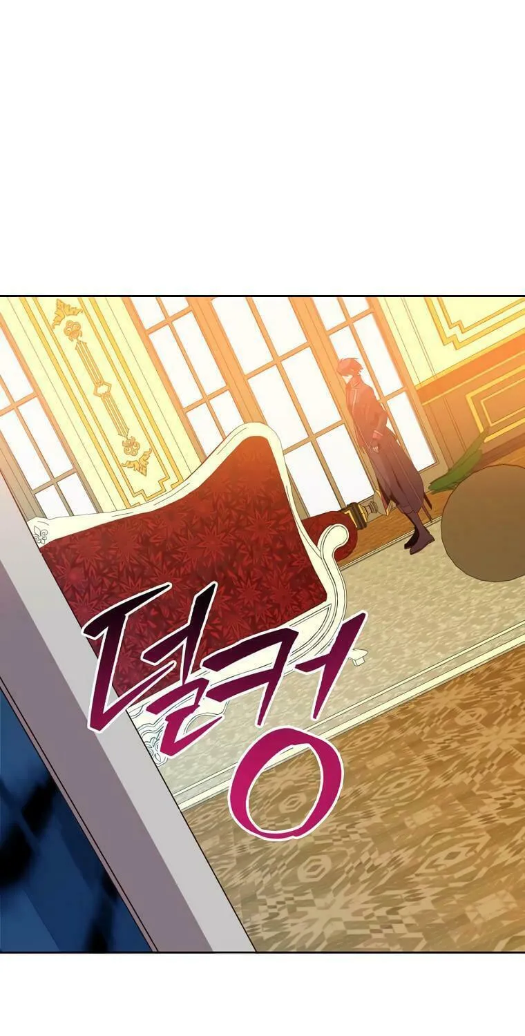 The Max Level Hero Strikes Back! Chapter 126 page 65 - 