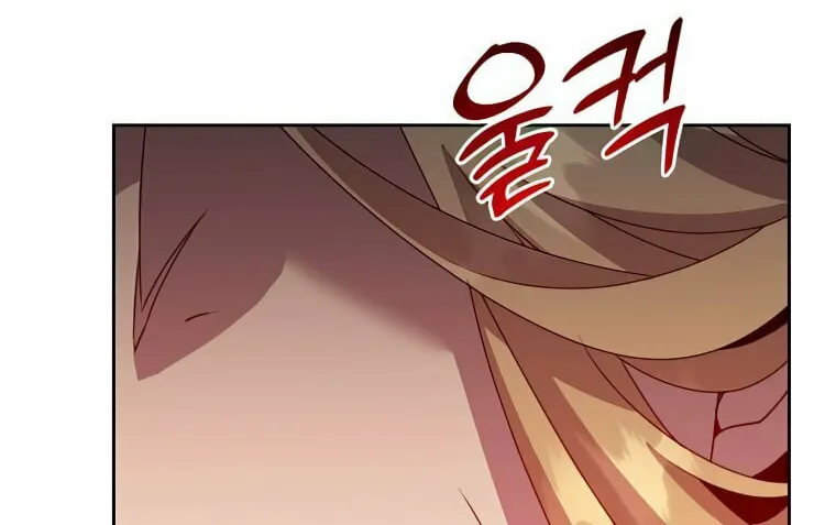 The Max Level Hero Strikes Back! Chapter 127 page 14 - 