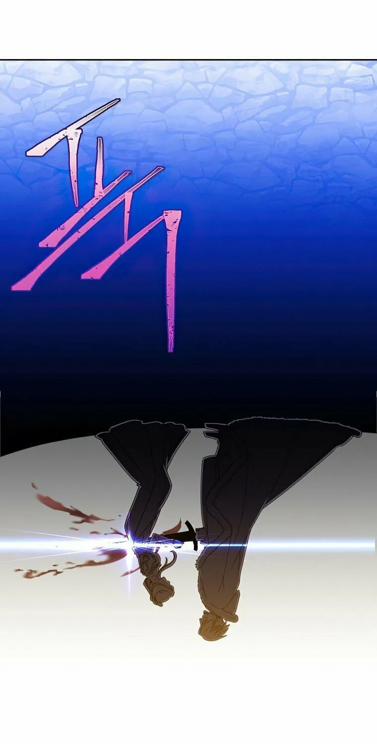 The Max Level Hero Strikes Back! Chapter 127 page 49 - 