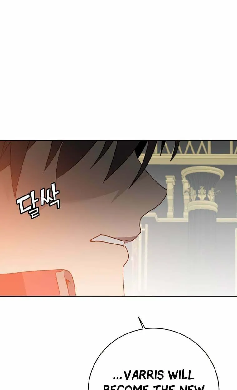 The Max Level Hero Strikes Back! Chapter 128 page 95 - 