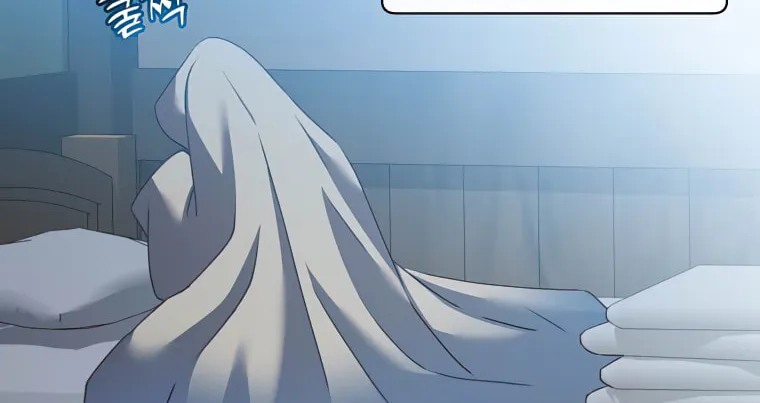 The Max Level Hero Strikes Back! Chapter 130 page 82 - 