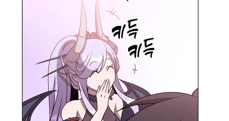 The Max Level Hero Strikes Back! Chapter 131 page 28 - 