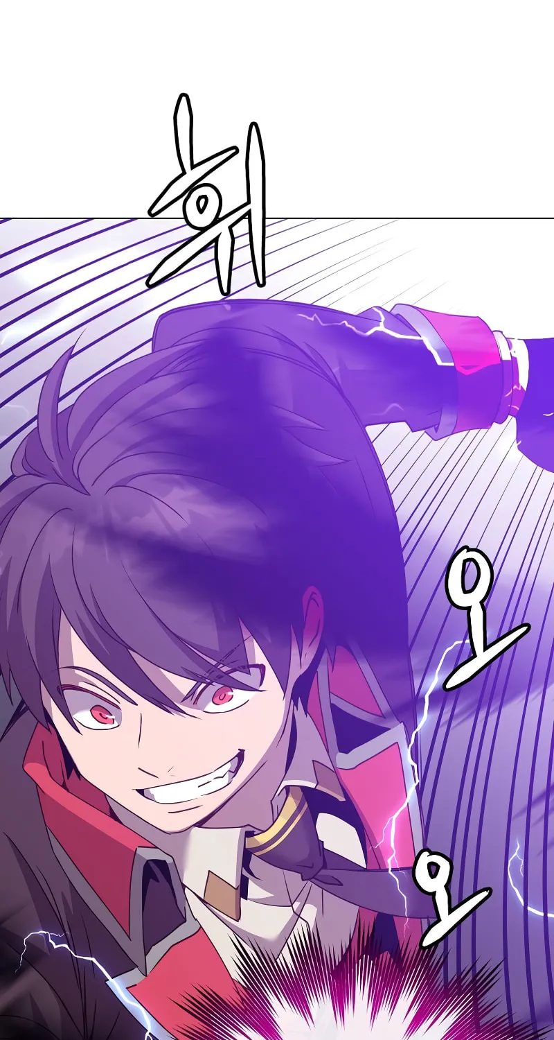 The Max Level Hero Strikes Back! Chapter 132 page 75 - 