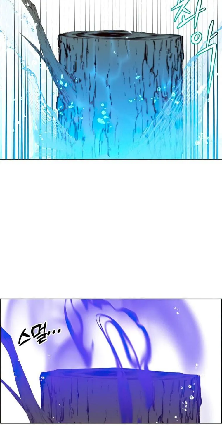 The Max Level Hero Strikes Back! Chapter 135 page 28 - 