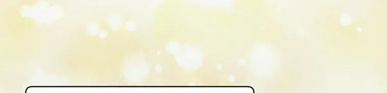 The Max Level Hero Strikes Back! Chapter 136 page 57 - 