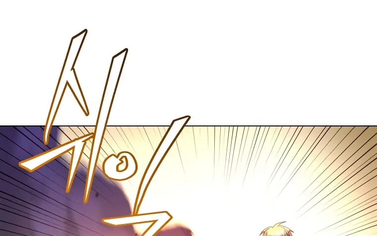 The Max Level Hero Strikes Back! Chapter 137 page 117 - 