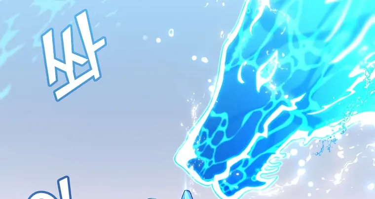 The Max Level Hero Strikes Back! Chapter 137 page 43 - 