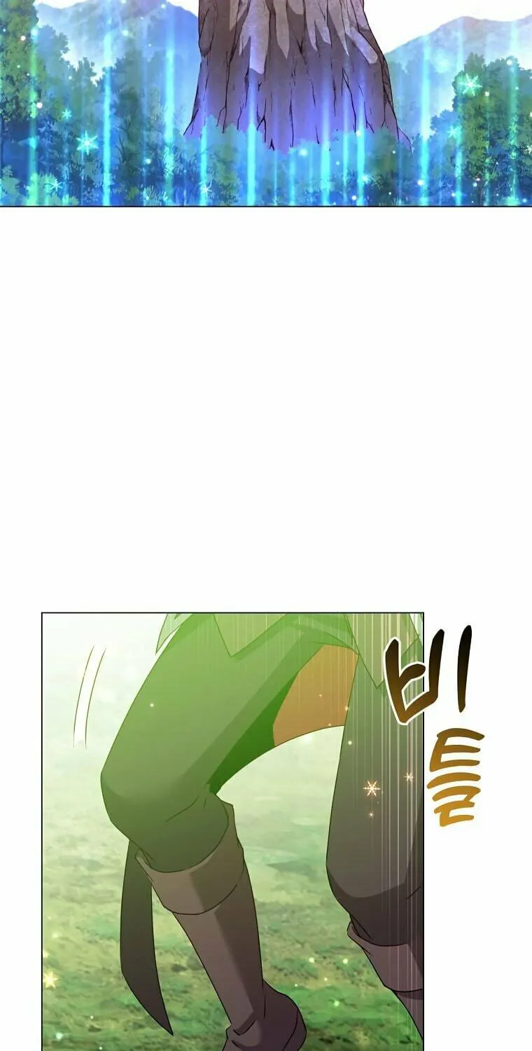 The Max Level Hero Strikes Back! Chapter 139 page 38 - 