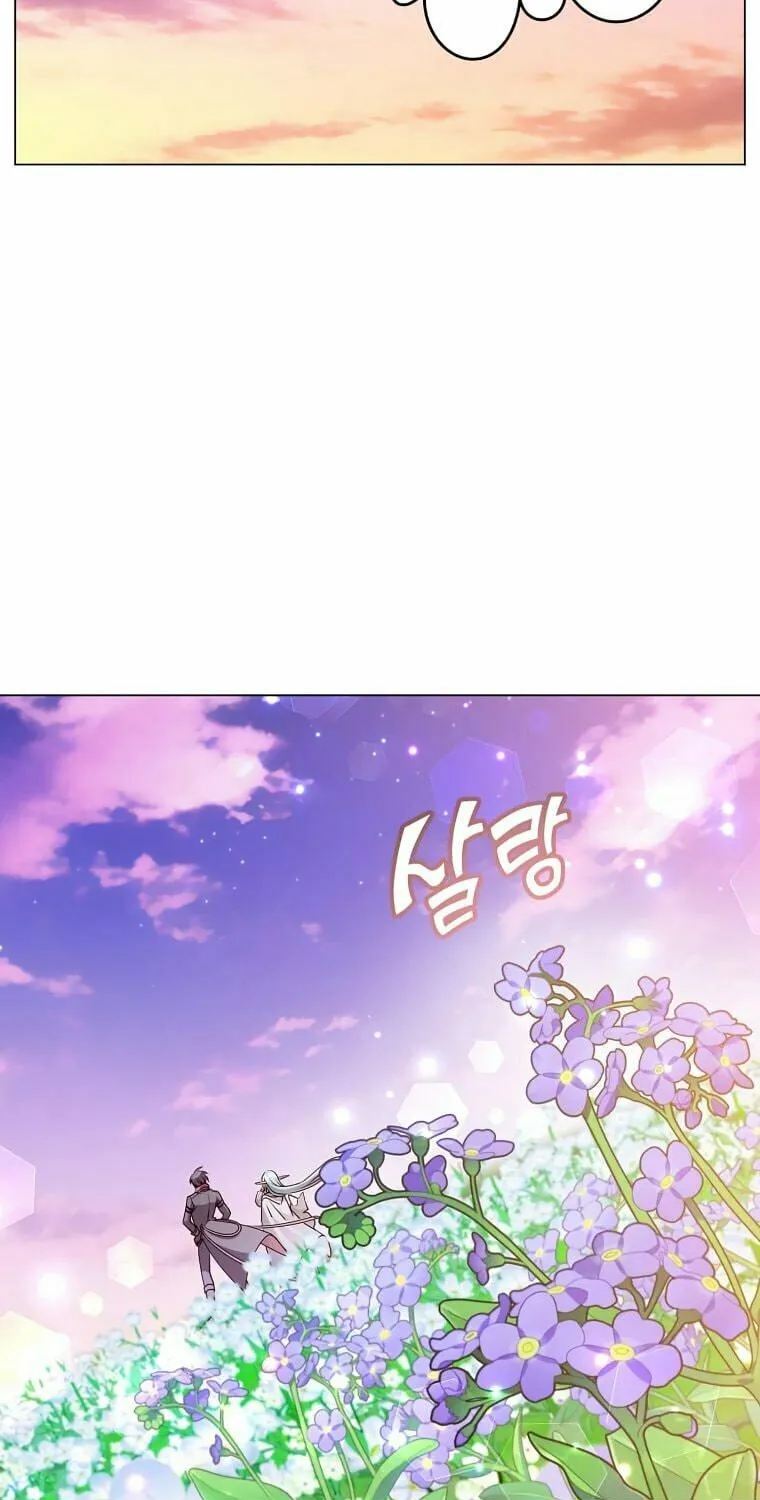 The Max Level Hero Strikes Back! Chapter 140 page 118 - 