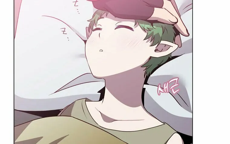 The Max Level Hero Strikes Back! Chapter 140 page 45 - 