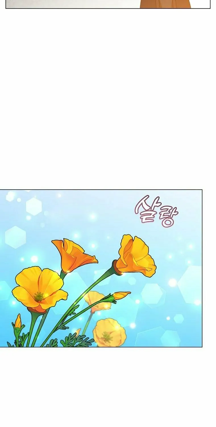 The Max Level Hero Strikes Back! Chapter 140 page 88 - 