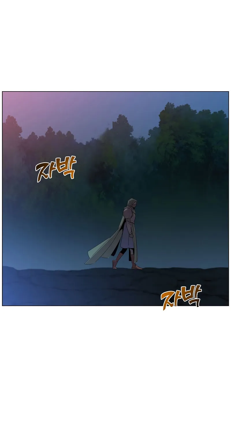 The Max Level Hero Strikes Back! Chapter 141 page 86 - 