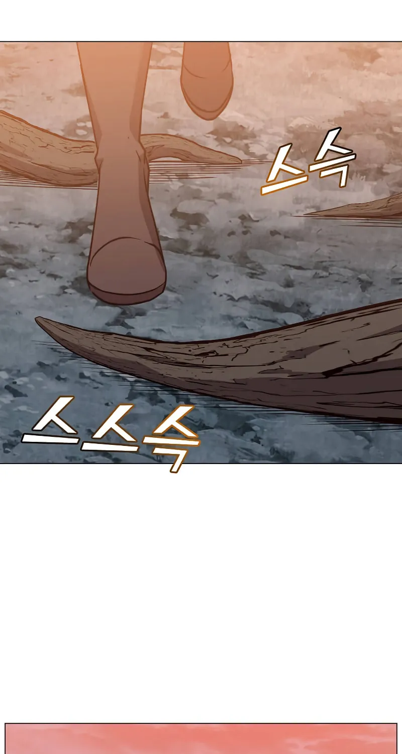The Max Level Hero Strikes Back! Chapter 141 page 87 - 