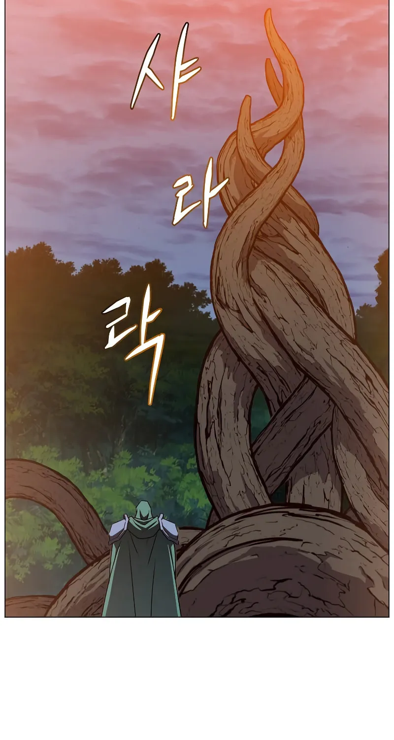 The Max Level Hero Strikes Back! Chapter 141 page 88 - 