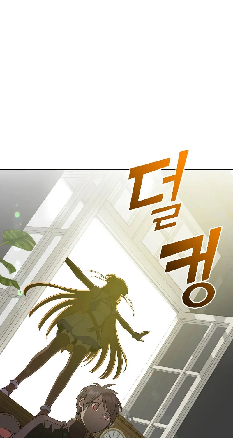The Max Level Hero Strikes Back! Chapter 143 page 53 - 