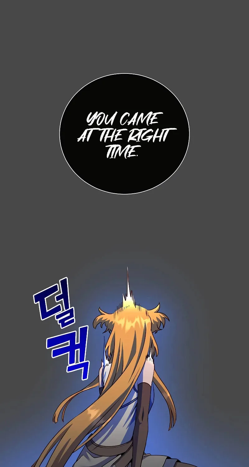 The Max Level Hero Strikes Back! Chapter 143 page 74 - 