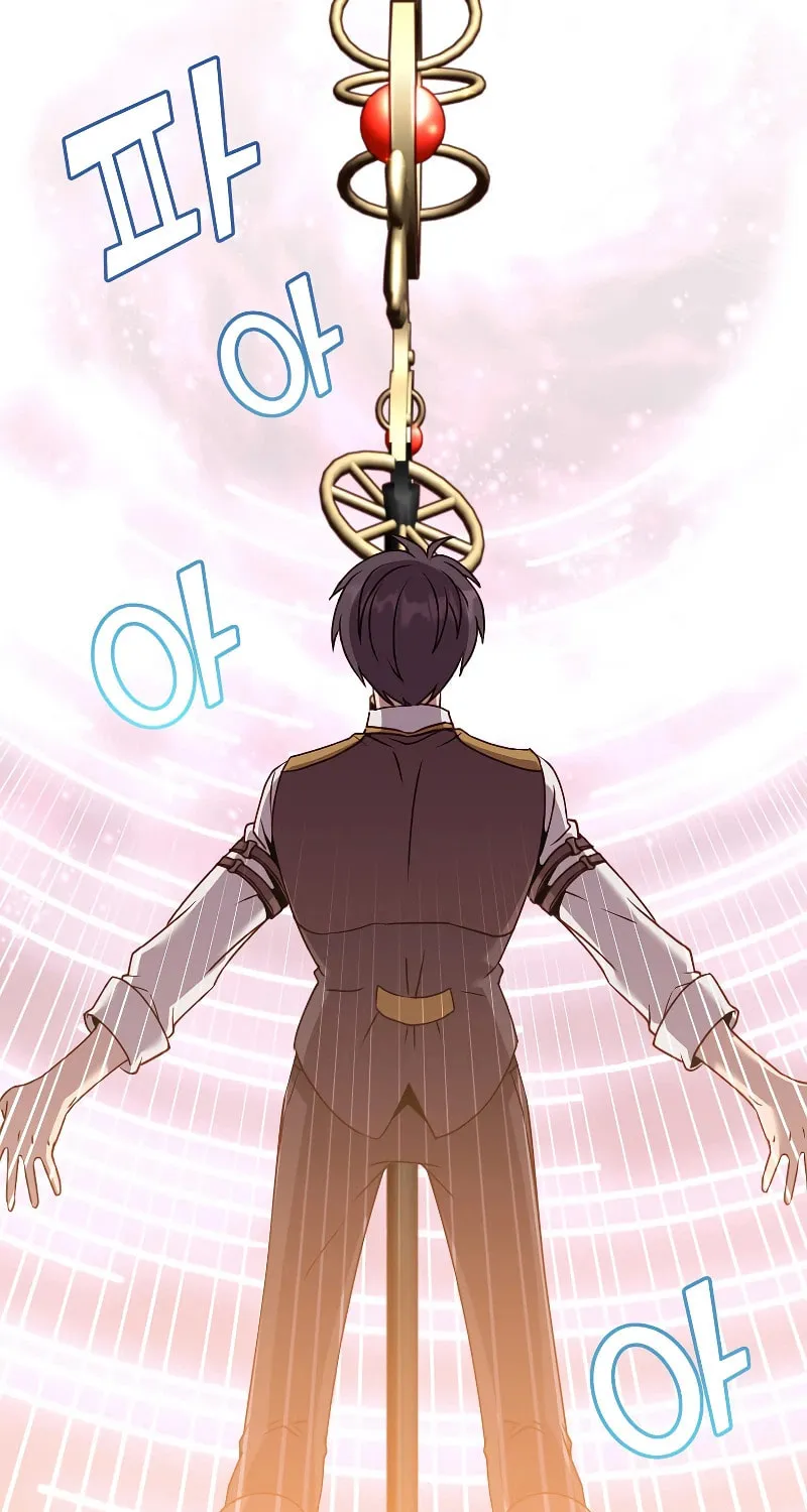 The Max Level Hero Strikes Back! Chapter 144 page 46 - 
