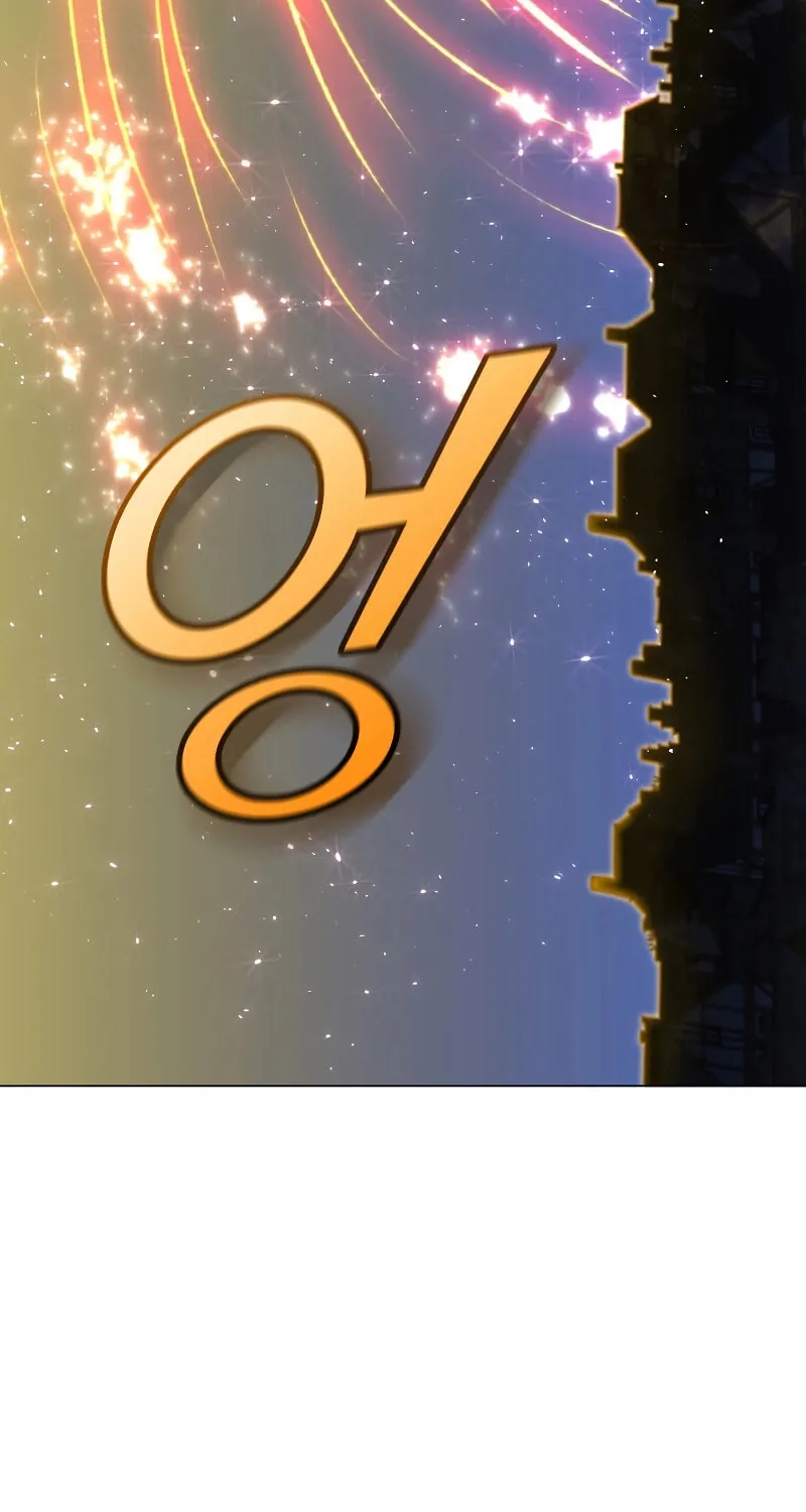 The Max Level Hero Strikes Back! Chapter 146 page 15 - 