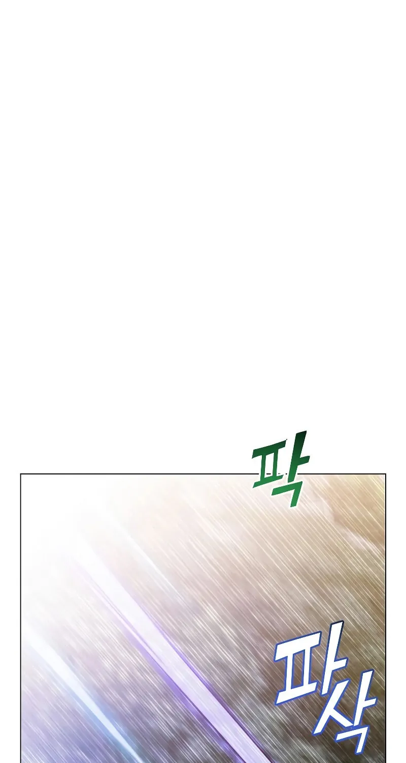 The Max Level Hero Strikes Back! Chapter 146 page 52 - 