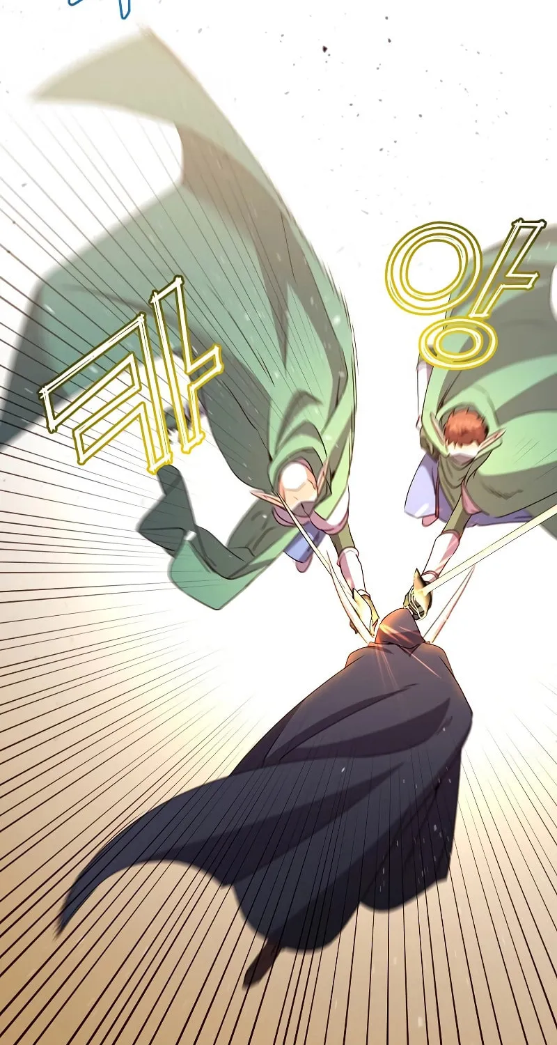 The Max Level Hero Strikes Back! Chapter 146 page 56 - 