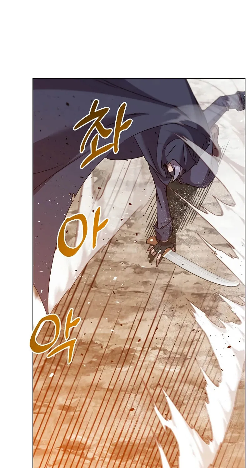 The Max Level Hero Strikes Back! Chapter 146 page 59 - 