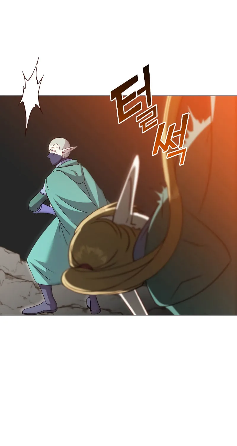 The Max Level Hero Strikes Back! Chapter 147 page 32 - 