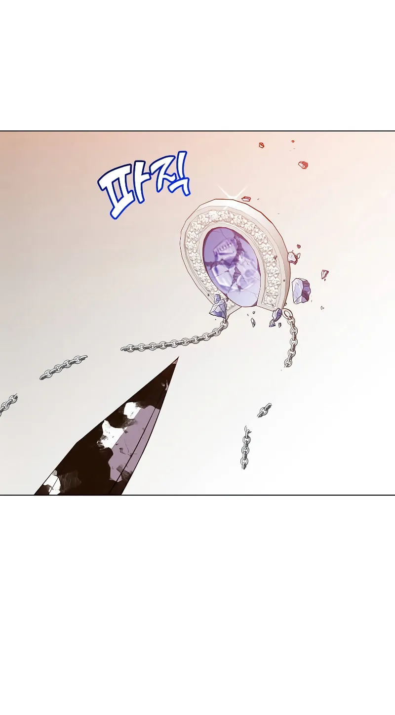 The Max Level Hero Strikes Back! Chapter 147 page 10 - 
