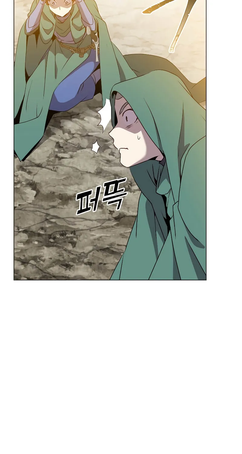 The Max Level Hero Strikes Back! Chapter 148 page 18 - 